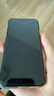 朗菱 【2片裝】適用蘋果11pro/XS/X鋼化膜iphone11pro/XS/X手機(jī)膜無黑邊非全屏高清玻璃防摔耐刮貼膜 曬單實(shí)拍圖