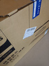飛利浦（PHILIPS）國家補貼20% 23.8英寸臺式一體機電腦( Intel N5095 16G 512G WiFi藍牙 3年質(zhì)保 )B1黑 曬單實(shí)拍圖