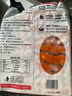 北農(nóng)人 骨肉相連1.8斤 軟骨串雞肉串半成品冷凍脆骨串燒烤食材空氣炸鍋 曬單實(shí)拍圖
