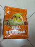 開元全價玄鳳鸚鵡糧750g 雞星人系列鸚鵡飼料種子混合鳥糧食雞飼料 曬單實拍圖