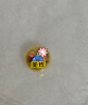 領(lǐng)豐金（LING FENG GOLD）AU9999黃金豆豆足金投資金豆子送女友送媽媽送小孩禮物儲備金擺件 5g 曬單實(shí)拍圖