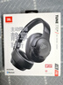 JBL TUNE 770NC 無(wú)線(xiàn)罩耳式自適應降噪耳機 頭戴式藍牙耳機 主動(dòng)降噪耳機長(cháng)續航520送禮 T770黑色 【新升級降噪耳機】 曬單實(shí)拍圖