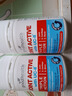 好健康goodhealth骨膠原蛋白90粒*2瓶 氨糖軟骨素鈣片維骨力 新西蘭進(jìn)口 曬單實(shí)拍圖