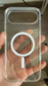 貝爾金（BELKIN）適用蘋(píng)果Air保護殼 iPhone Air全包磁吸手機殼 17air超薄透明手機保護套 MSA033 曬單實(shí)拍圖