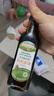 爺爺的農場(chǎng)有機調味料品 拌飯料豬肝粉醬油輔食添加 特級有機醬油152ml 曬單實(shí)拍圖