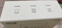 紐曼（Newmine）車載充電器超級快充一拖三汽車點煙器充電器車載快充華為蘋果17小米轉(zhuǎn)換頭 曬單實拍圖