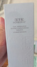 佰草集【雙石斛】舒緩高保濕精華乳液100ml(保濕敏感肌面霜護膚品） 曬單實(shí)拍圖
