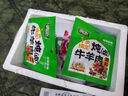 仲亨記寧夏灘羊肉生鮮羊排羊肋排 羔羊肉 可做手抓羊排 燒烤食材羊排 【品質(zhì)提升精修去肥】5斤羊排 曬單實(shí)拍圖