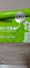 全麥吐司面包5片裝 205g/份 早餐推薦 曬單實(shí)拍圖