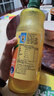 新的（sunquick）濃縮果汁 菠蘿汁840ml 氣泡水雞尾酒烘焙伴侶 沖調(diào)果汁飲品濃漿 曬單實(shí)拍圖