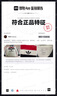 NIKE 女子Air Jordan 4 Retro籃球鞋 IB6716-100 42 曬單實(shí)拍圖