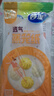 妙潔一次性蒸籠紙 不粘屜布蒸籠墊蒸鍋紙包子饅頭食品級油紙家用烘焙 【超值量販裝】26厘米一包（100張） 曬單實拍圖