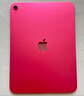 Apple/蘋(píng)果 iPad11英寸 A16芯片2025年款 平板電腦 (128GB WLAN版/學(xué)習辦公娛樂(lè ))粉色 曬單實(shí)拍圖