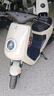 小牛電動(dòng)MT 48V30AH彩屏版 電動(dòng)自行車(chē)鋰電池 新國標智能電瓶通勤成人代步自行車(chē) 到店自提 曬單實(shí)拍圖