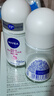 妮維雅（NIVEA）【孫穎莎同款】抑汗香體止汗露腋下干爽滾珠精華爽身走珠液50ml*2 曬單實拍圖