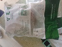京覓 寧夏灘羊肉 手工半熟羊雜 凈重4斤 心肝肺腸肚頭 清真 源頭直發(fā) 曬單實(shí)拍圖