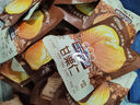 三只松鼠甘栗仁40g*11袋 無殼即食軟糯香甜優(yōu)質(zhì)板栗仁栗子仁休閑零食堅果 曬單實拍圖