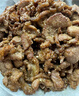 HI 海底撈羔羊后腿肉凈重2斤 原切火鍋烤肉燒烤串食材 內(nèi)蒙古羊肉 國(guó)產(chǎn) 曬單實(shí)拍圖