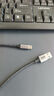 畢亞茲 高速USB2.0數據線(xiàn) 公對公雙頭對考線(xiàn) 移動(dòng)硬盤(pán)盒高速傳輸連接線(xiàn) 筆記本散熱器機頂盒 0.5米 曬單實(shí)拍圖