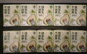京東京造咔咔脆 安格斯香烤牛肉薄脆牛排脆 原味100g 內蒙特產(chǎn) 曬單實(shí)拍圖