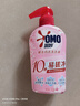 奧妙【新升級去除HPV】內(nèi)衣內(nèi)褲洗衣液櫻花300g*2 去血漬99.9%除菌 曬單實(shí)拍圖