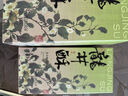知味觀龍井酥綠茶味 杭州特產(chǎn)中式茶糕點(diǎn)心喜餅伴手禮茶點(diǎn)休閑零食120g 曬單實(shí)拍圖