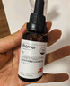 珀芙研傳明酸凈白淡斑精華液30ml 美白祛斑提亮膚色改善粗糙暗沉敏感肌 曬單實(shí)拍圖