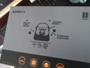先馬（SAMA）平頭哥650 額定500W 臺式主機箱電腦電源 主動(dòng)PFC/單路+12V/智能溫控/12cm風(fēng)扇/長(cháng)線(xiàn)材/安全穩定 曬單實(shí)拍圖