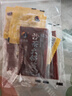 大希地潮汕牛肉丸+牛筋丸雙拼250g*8袋共4斤 肉含量90% 贈(zèng)沙茶醬蒜酥 曬單實(shí)拍圖