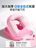 貓太子午睡枕小學(xué)生趴睡枕兒童午休枕頭睡覺(jué)午睡神器護胸款趴趴枕抱枕 曬單實(shí)拍圖