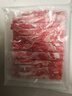 鮮京采 國產(chǎn)原切牛肉卷400g*3 生鮮牛肉 火鍋食材 牛肉片 京東自有品牌 曬單實(shí)拍圖