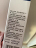 藍潤醫用愈膚生物膜膏劑敷料30g屏障修復乳液術(shù)后創(chuàng  )面保護教師節禮物 曬單實(shí)拍圖