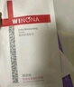薇諾娜舒敏絲滑面膜24片套裝舒緩修護補水保濕面部護膚品男女 曬單實(shí)拍圖