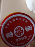 皓梵潔玻璃密封罐黃桃罐空瓶罐頭瓶小可蒸煮耐高溫瓶子辣椒醬罐子食品級 750毫升9瓶子+11蓋子 曬單實拍圖
