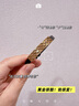 周生生酷潮龍鱗黃金手鏈 足金生肖龍手串禮物94372B計(jì)價(jià) 22厘米13.45克 曬單實(shí)拍圖