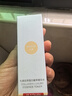 丸美（MARUBI）4D膠原蛋白水 奢養精華水 緊致淡紋保濕 化妝水保濕水爽膚水 女 50ml*2 曬單實(shí)拍圖