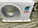 長虹（CHANGHONG）空調(diào)大1匹新一級省電熊貓懶變頻銅線電機(jī)空調(diào)國家補(bǔ)貼20%空調(diào)臥室掛式KFR-26GW/ZDCSW1+R1以舊換新 曬單實拍圖