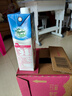 紐麥福（Meadow fresh）新西蘭進(jìn)口3.4g蛋白質(zhì)原生高鈣脫脂純牛奶1L*12盒/箱0脂肪 曬單實(shí)拍圖