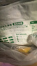小天（JOPREE）平板支架床頭ipad支架多功能懶人支架床上用可折疊旋轉學(xué)習網(wǎng)課追劇自拍神器 曬單實(shí)拍圖