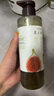 髮の食譜發(fā)之食譜無花果蓬松洗發(fā)水控油洗發(fā)露530ml去屑清爽無硅油男女士 曬單實(shí)拍圖
