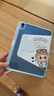 Apple/蘋(píng)果 iPad11英寸 A16芯片2025年款 平板電腦 (128GB WLAN版/學(xué)習(xí)辦公娛樂(lè))藍(lán)色 曬單實(shí)拍圖
