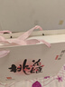 東阿阿膠桃花姬阿膠糕75g*3即食阿膠糕禮盒營(yíng)養品送長(cháng)輩中秋禮盒倪妮推薦 曬單實(shí)拍圖