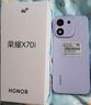 榮耀X70i 新品5G手機 玉蘭紫 8GB+256GB【1年碎屏險+2年質?！?官方標配 曬單實拍圖
