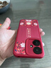 度晉適用紅米13c手機殼redmi小米13r保護redmic13c套5g十三23124rn87c新款c13/r13防摔13c5g男13r5g女 【紅色-平安喜樂(lè )】+同款掛環(huán) 紅米 13C 曬單實(shí)拍圖