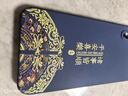 揚聚特華為AQM-AL00手機殼暢享10S新款保護套液態(tài)硅膠新品4G全包軟殼防摔超薄散熱簡(jiǎn)約時(shí)尚創(chuàng  )意外殼男女 【藍-諸事平安】單殼 曬單實(shí)拍圖