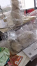 EACHY盲盒展示架收納盒透明防塵手辦玩具labubu泡泡瑪特展示盒-大號 曬單實(shí)拍圖