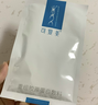 可復美可復美 重組膠原蛋白敷料5片醫美修護舒緩敏感肌冷敷貼面 舒緩敏感肌2盒 曬單實(shí)拍圖