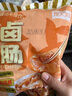 龍大美食清鹵肥腸1斤裝 火鍋食材鹵味熟食半成品食品下酒菜肥腸豬大腸生鮮 曬單實拍圖