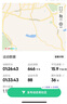 坎普（CAMP）SR3 圈剎版自行車(chē)碳纖維前叉輕量鋁合金運動(dòng)賽車(chē)禧瑪諾套件公路車(chē) 白紫 22速 460碼 700C 曬單實(shí)拍圖