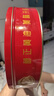 廣州酒家 紅罐曲奇500g 特產(chǎn)黃油餅干中秋伴手禮盒糕點(diǎn)休閑零食教師節團購 曬單實(shí)拍圖